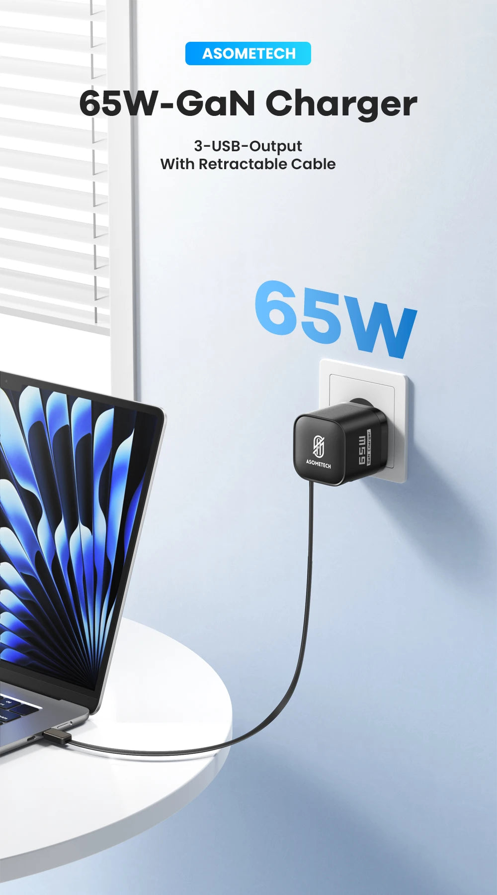 65W GaN USB Charger with Retractable Type-C Cable