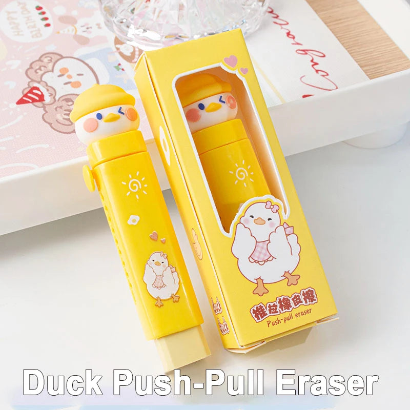 Cute Cartoon Animal Eraser