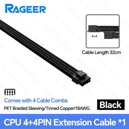 18AWG ATX PCIe & CPU PSU Extension Cable Set