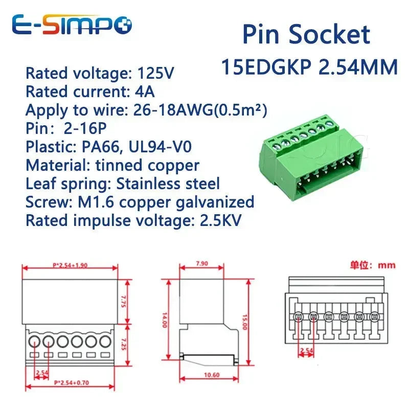 2.54mm PCB Plug Terminal Block Connector
