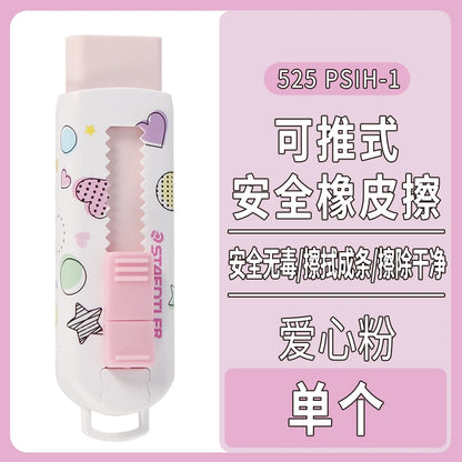 Sliding Retractable Pencil Eraser with Protective Sleeve