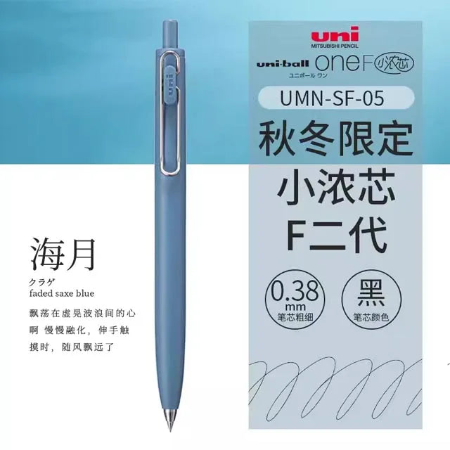 UNI Uni-ball One Summer Limited Gel Pen