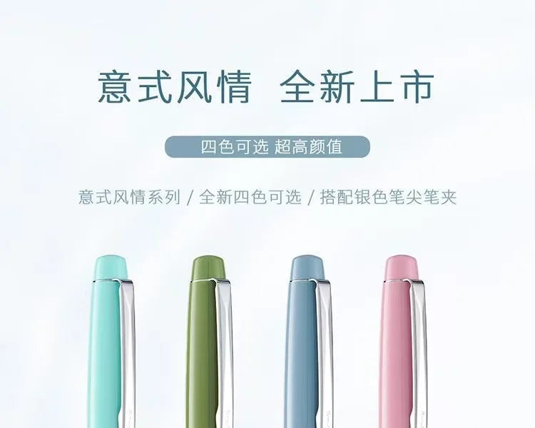Pilot 78G+ Fountain Pen Gift Set