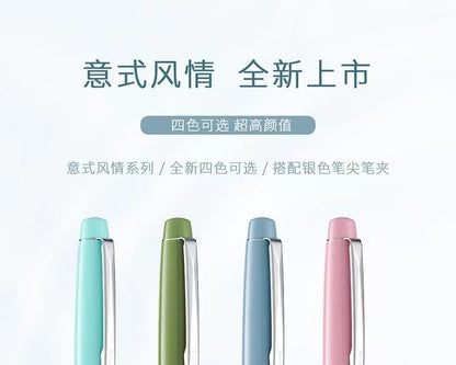 Pilot 78G+ Fountain Pen Gift Set