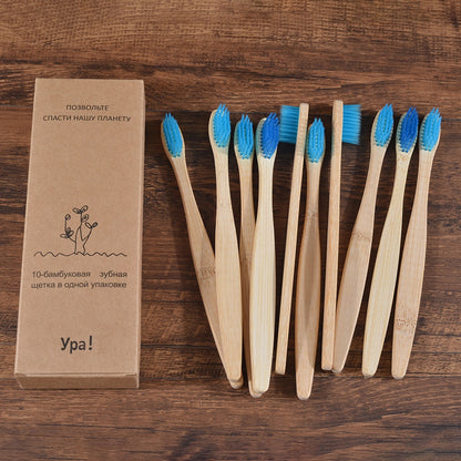 10PCS Natural Bamboo Colourful Toothbrush