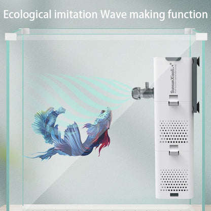 Internal Aquarium Filter Pump with Water Circulation & Oxygenation