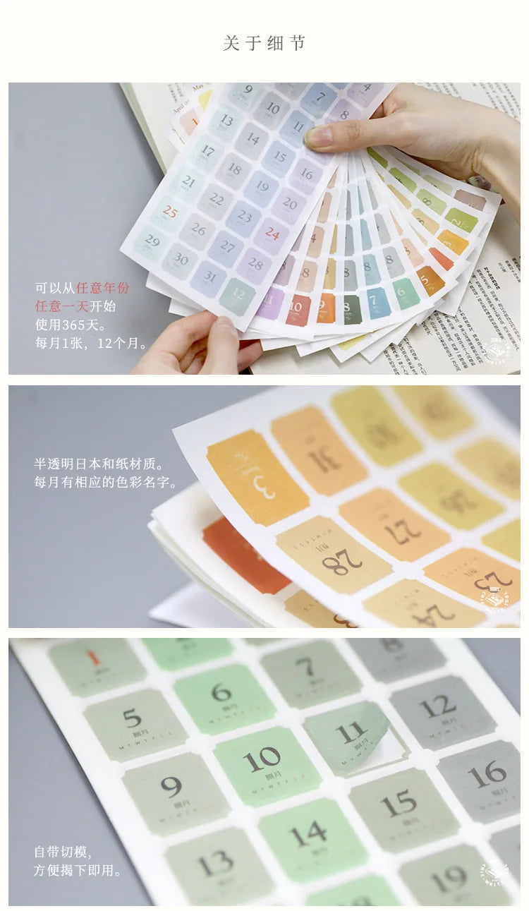 Four Seasons Perpetual Calendar Date Stickers