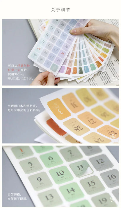 Four Seasons Perpetual Calendar Date Stickers
