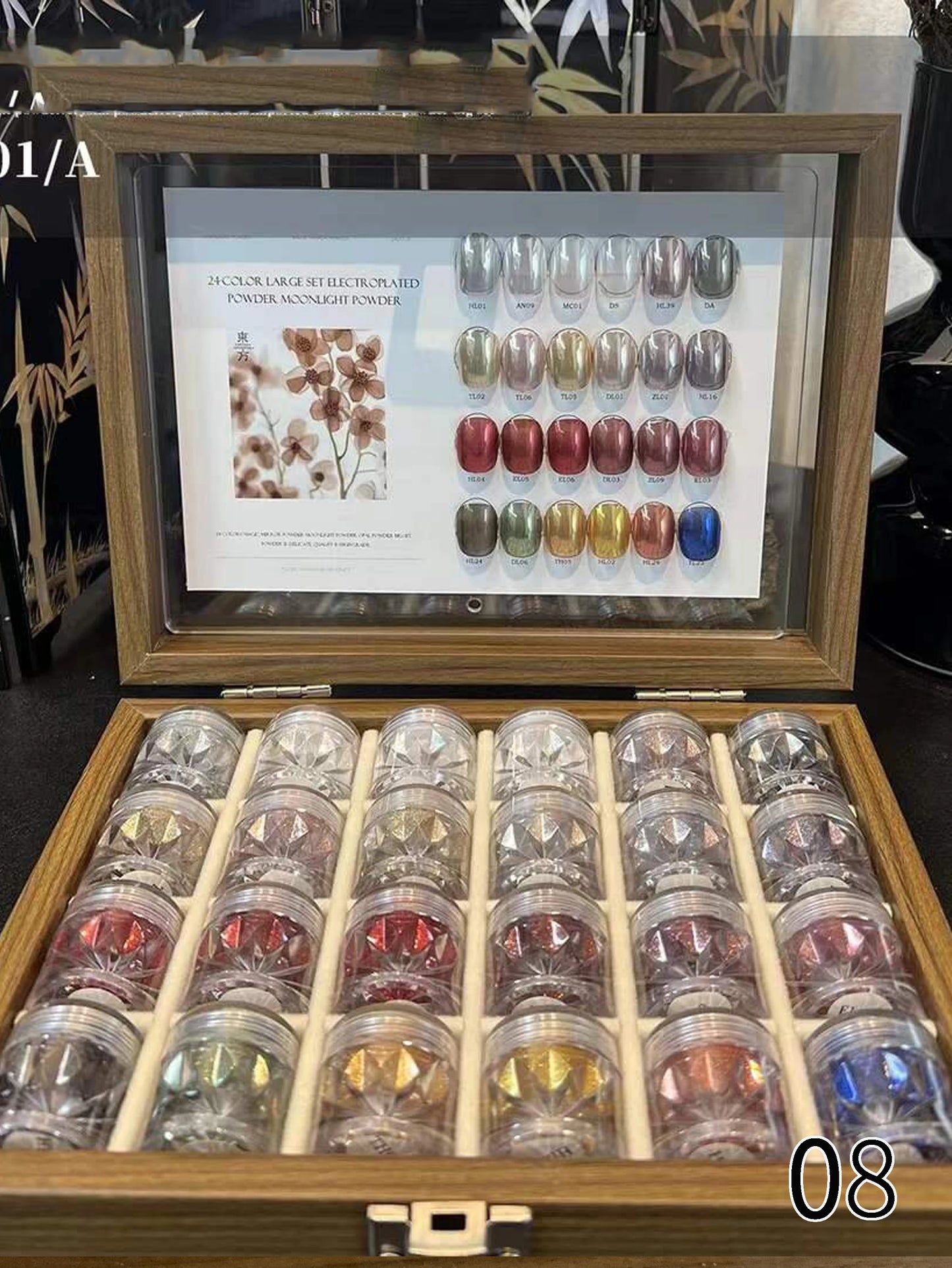 Color Moonlight Magic Mirror Nail Powder Set