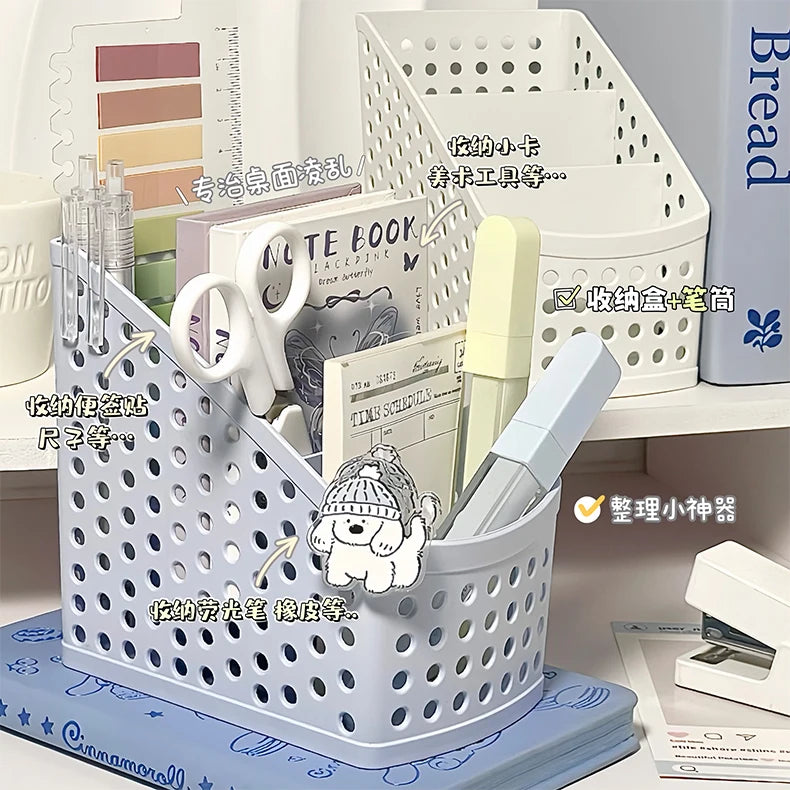 Desktop Stationery & Makeup Organizer