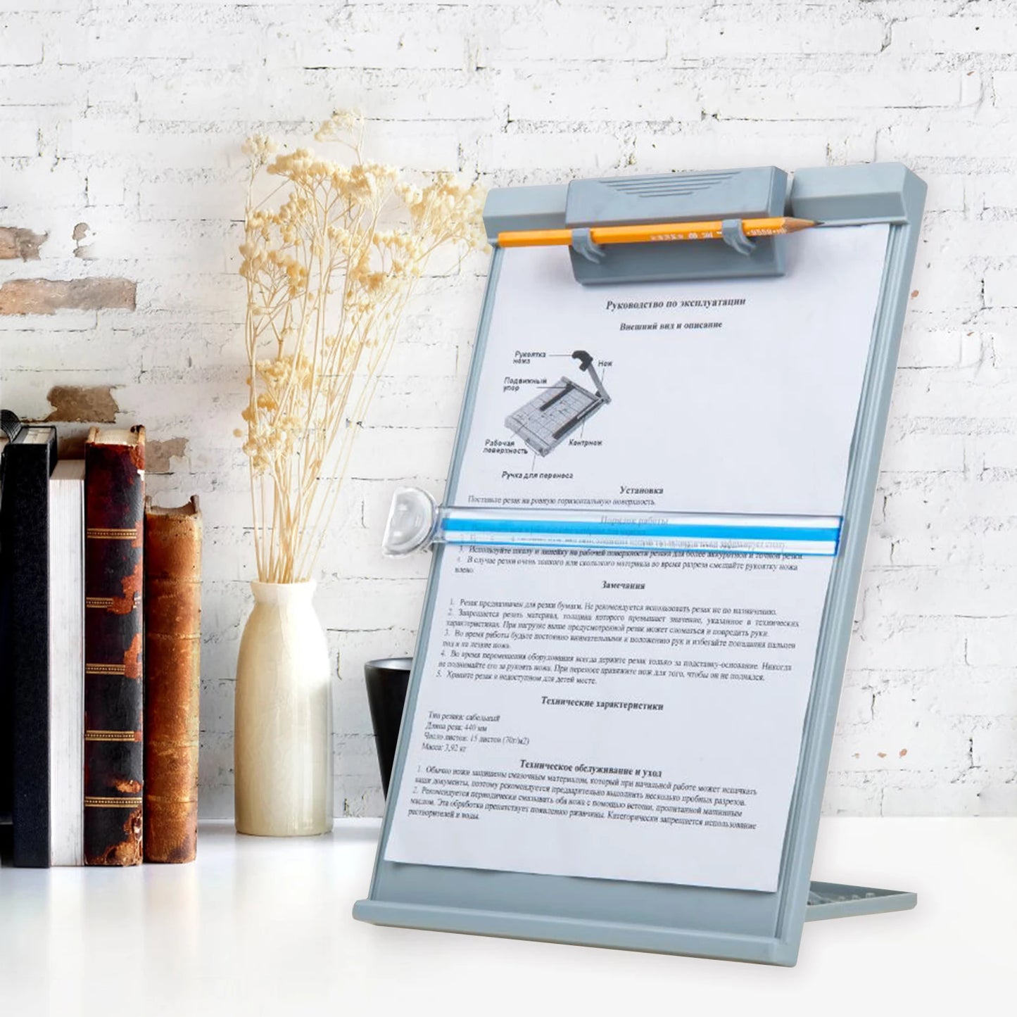 Adjustable A4 Document Reading Stand