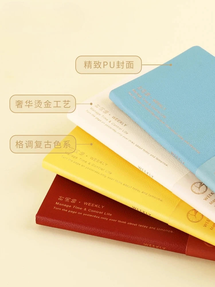 Portable Undated Planner Notebook