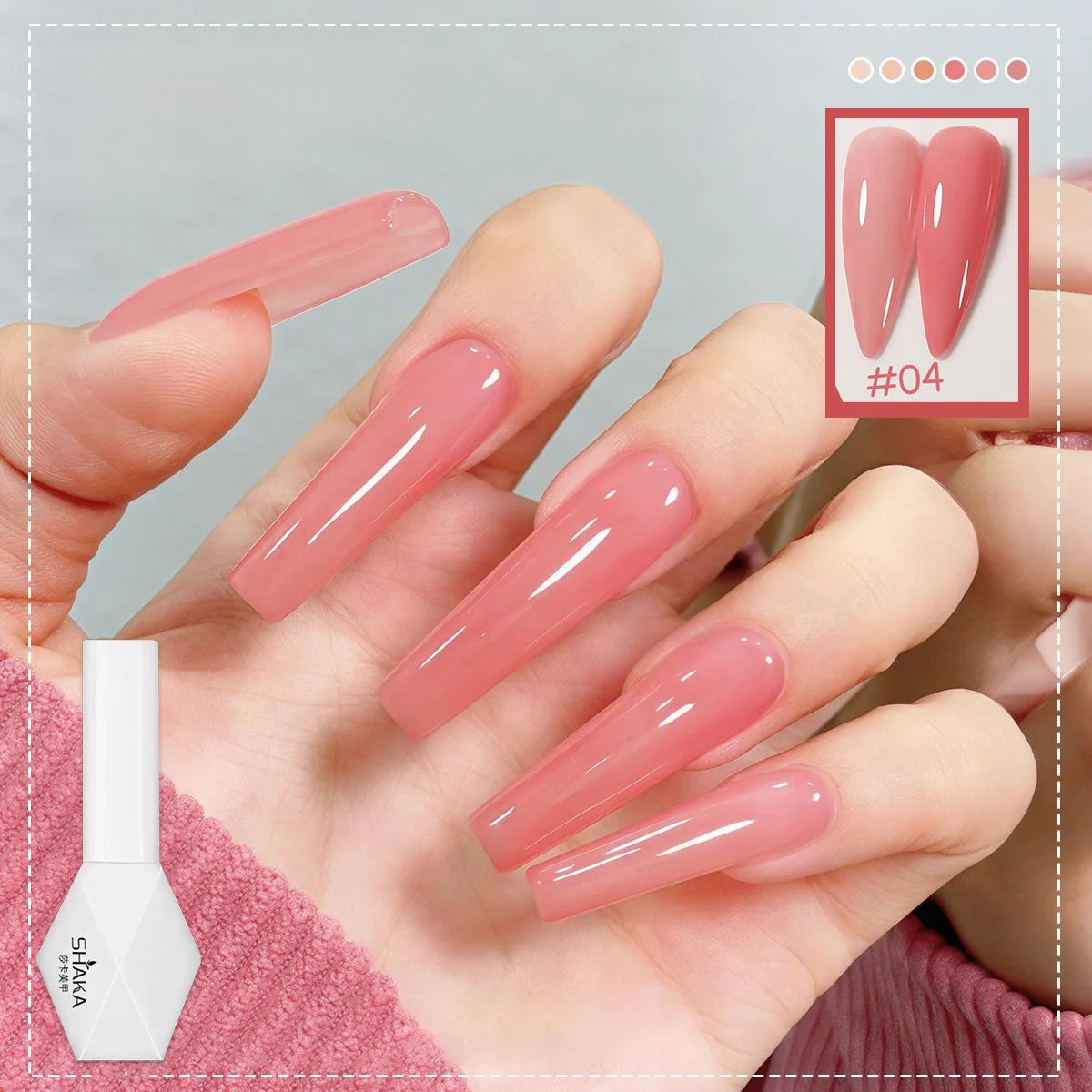 Ice Skin Nude Pink Gel Nail Polish