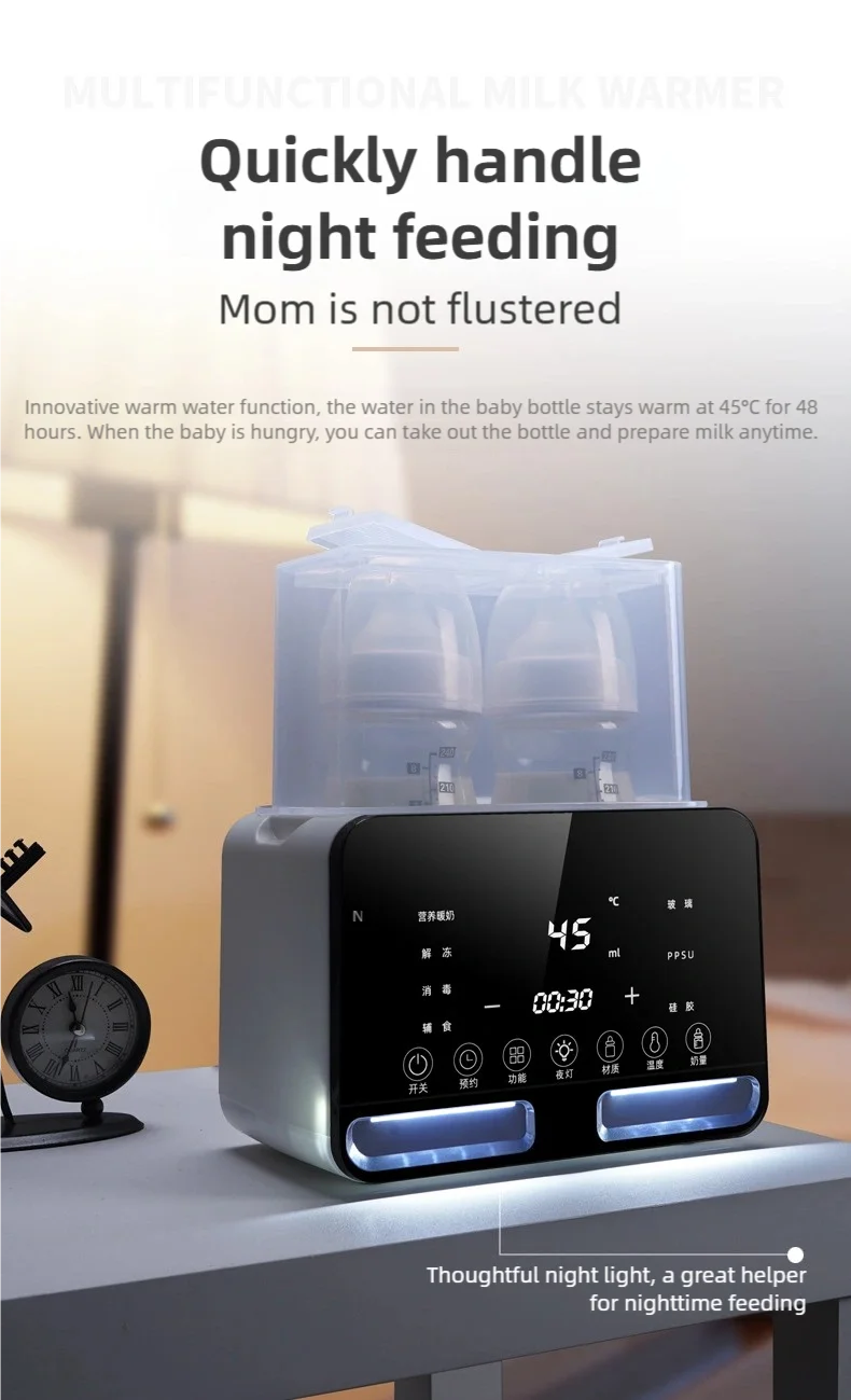 Smart Baby Bottle Warmer & Sterilizer