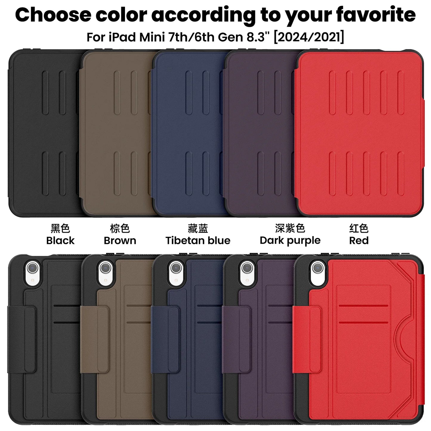 Multi-Fold Protective Case for iPad Mini 6 & Mini 7