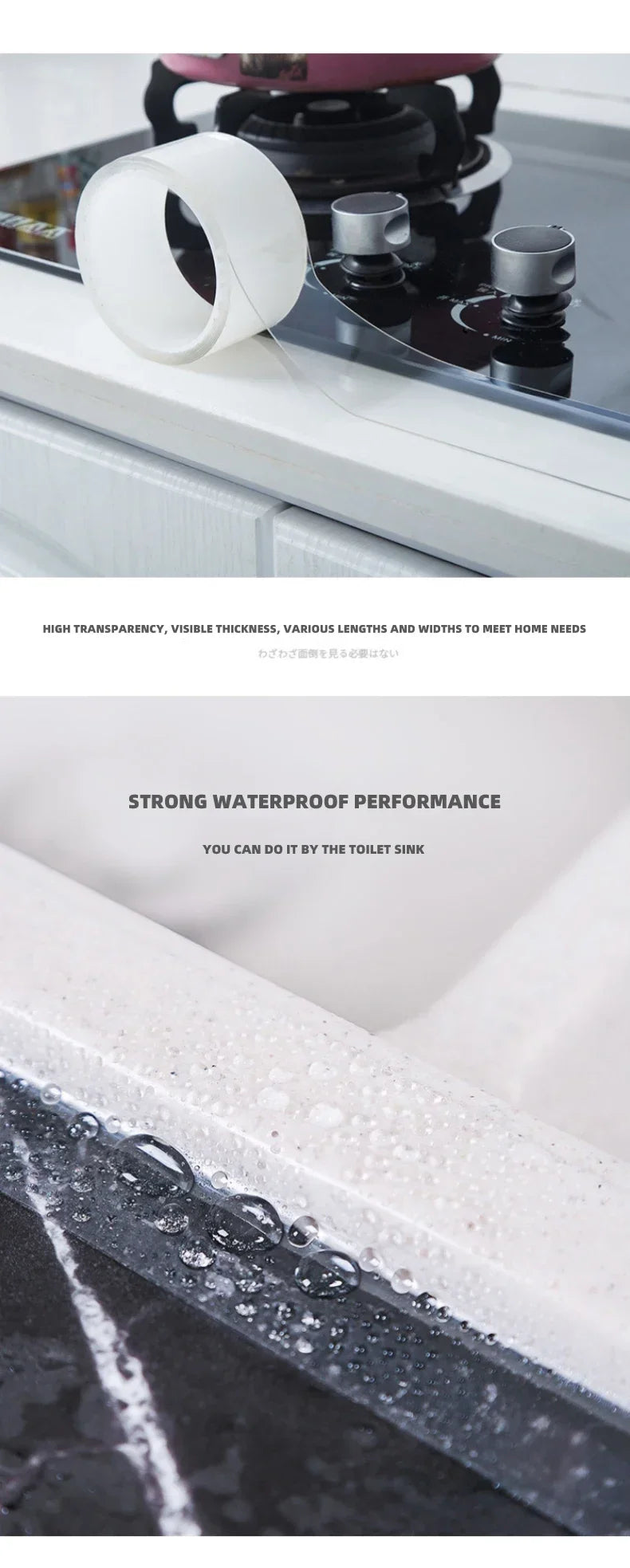 Multi-Surface Waterproof Sealing Tape