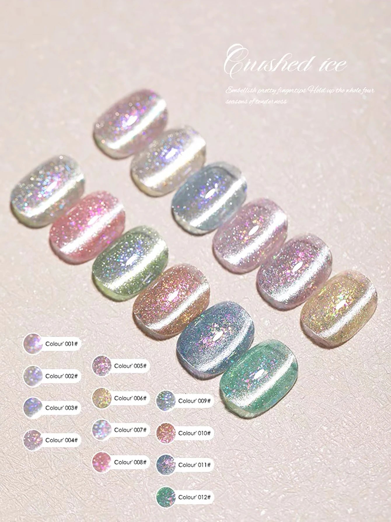 ZH Golden Cat Magnetic Gel Polish