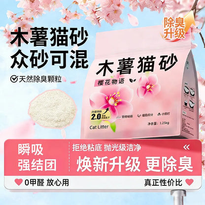 Cassava Blend Cat Litter