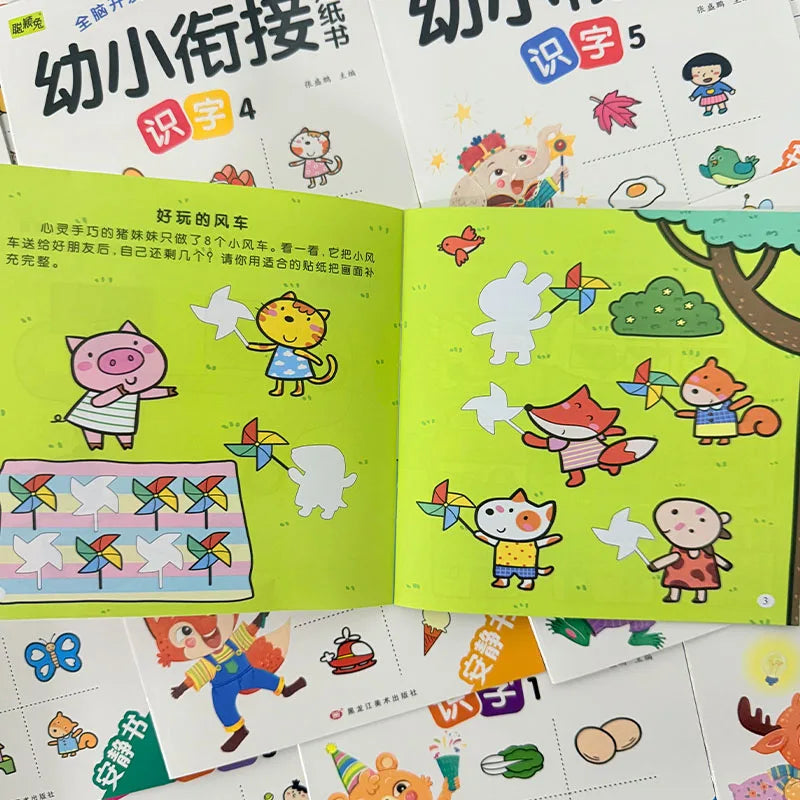 Preschool Sticker Activity Workbook Set