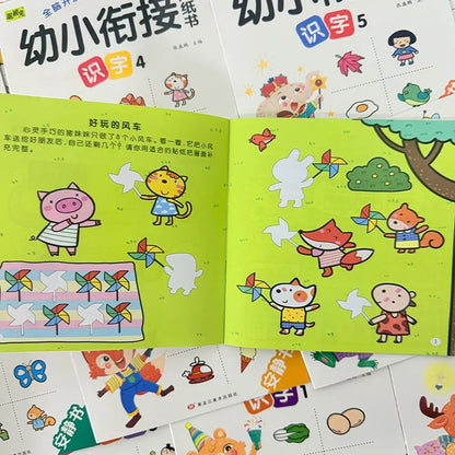 Preschool Sticker Activity Workbook Set