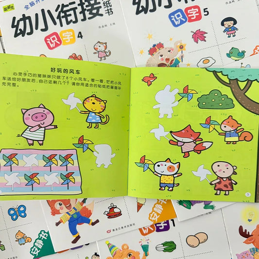 Preschool Sticker Activity Workbook Set