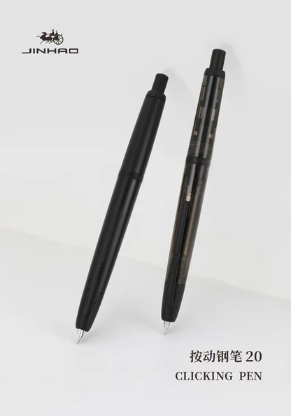 Retractable Fountain Pen with Converter