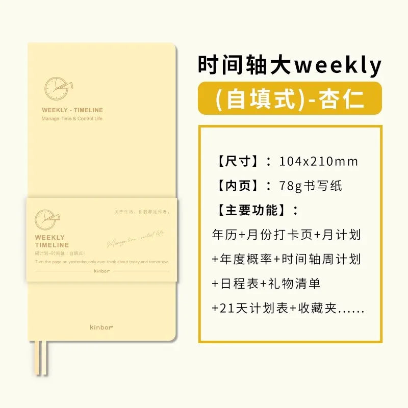 Portable Undated Planner Notebook