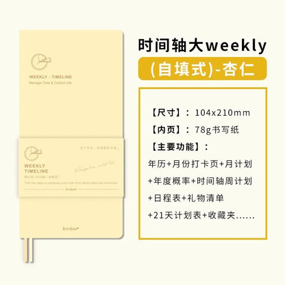 Portable Undated Planner Notebook