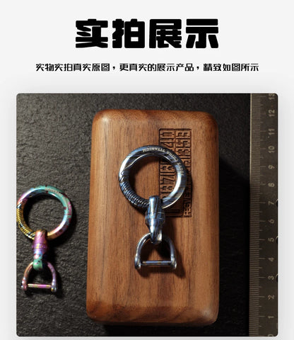 360° Rotating Titanium Keychain Clip