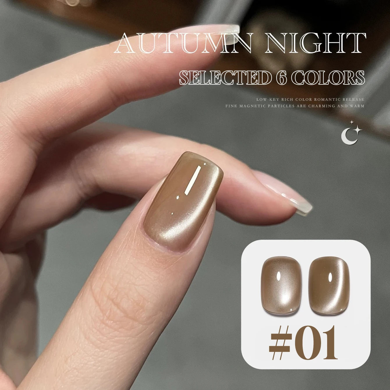 10ML Sparkling Glitter Gel Polish