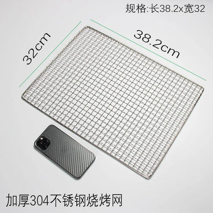 304 Stainless Steel BBQ Grill Mesh