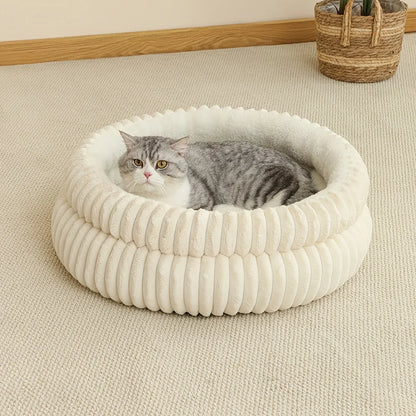 Plush Round Pet Nest Bed