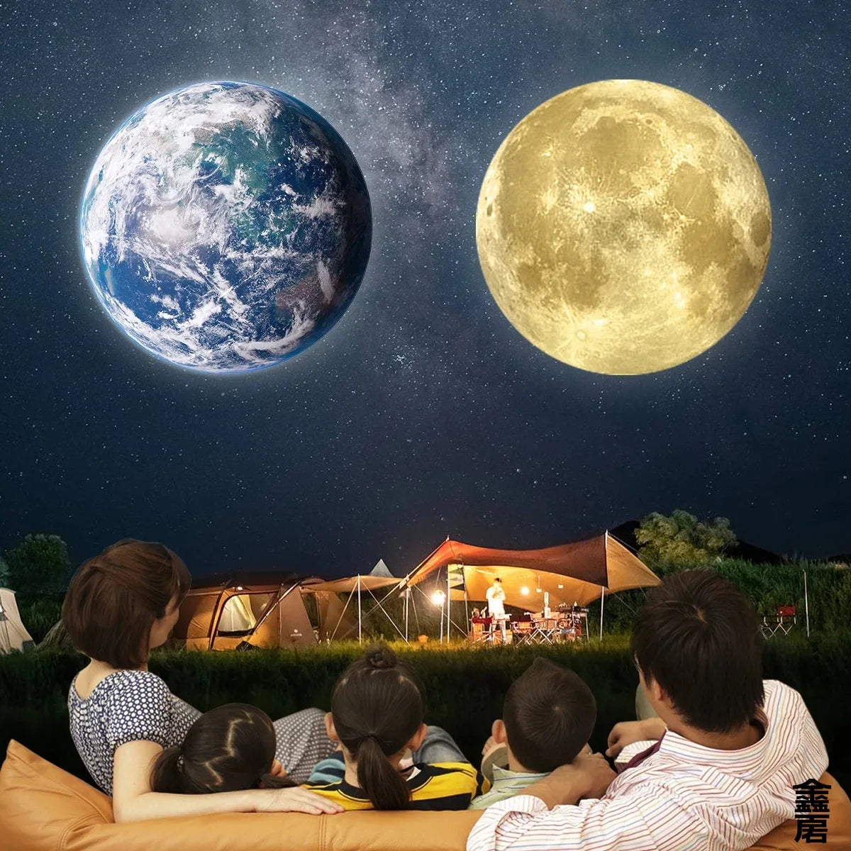 USB Moon & Earth Galaxy Projector Night Light