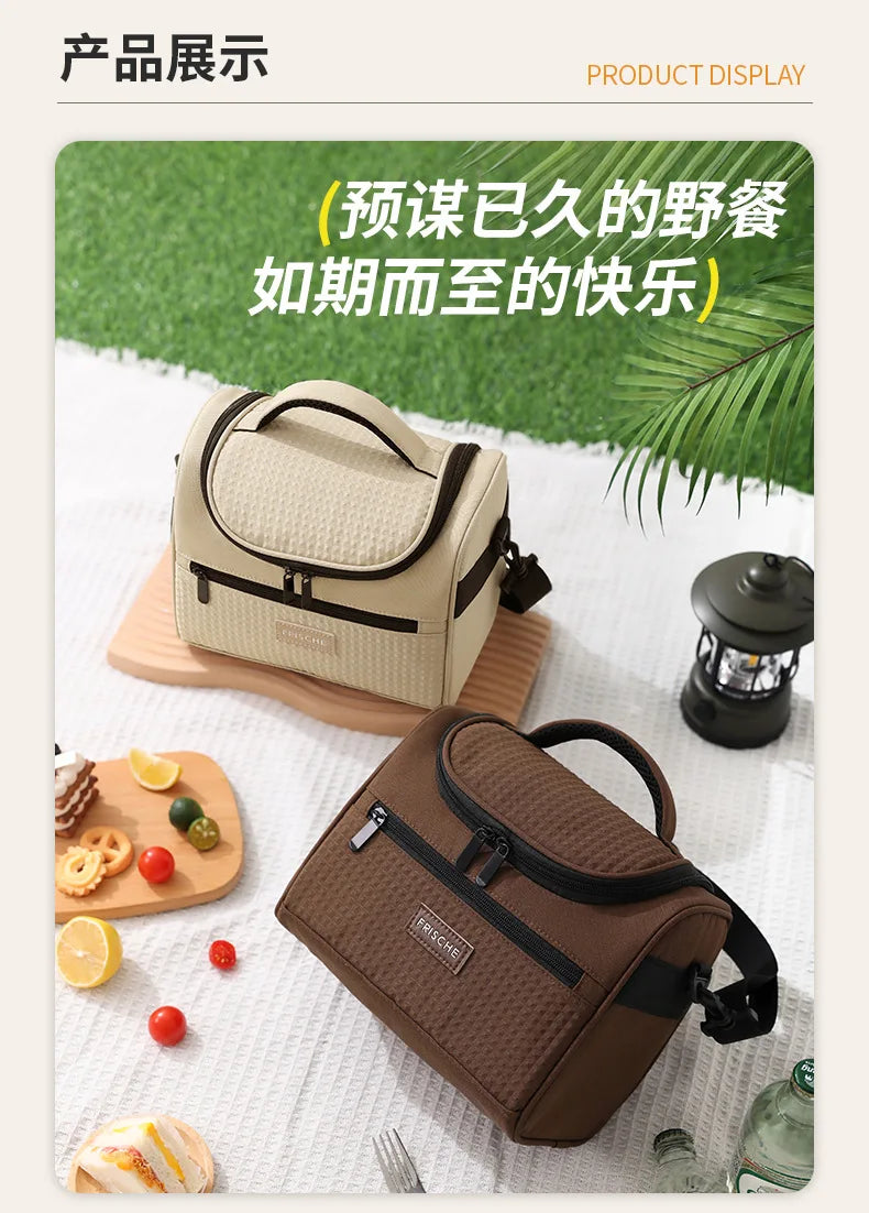 Insulated Tote Cooler Lunch Bag