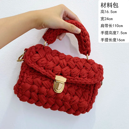 Woven Cotton Chain Crossbody Handbag