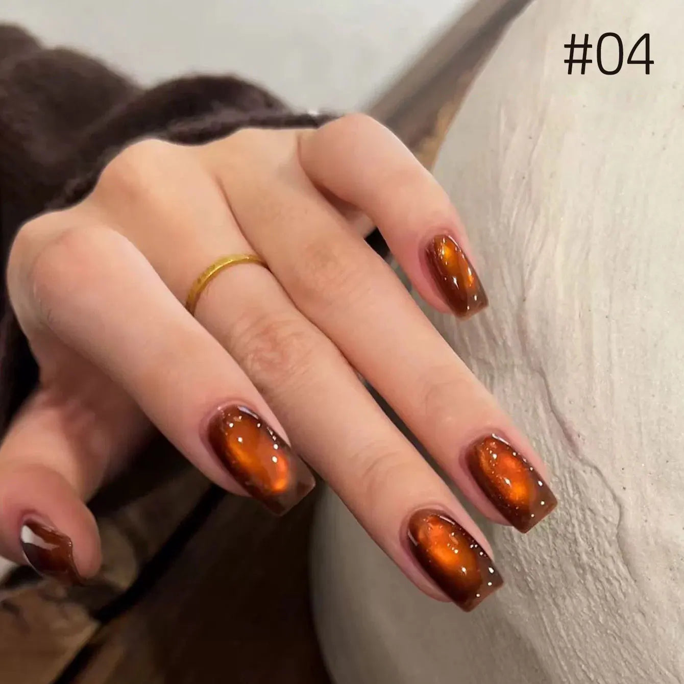 Brown Gold Cat Eye Gel Nail Polish