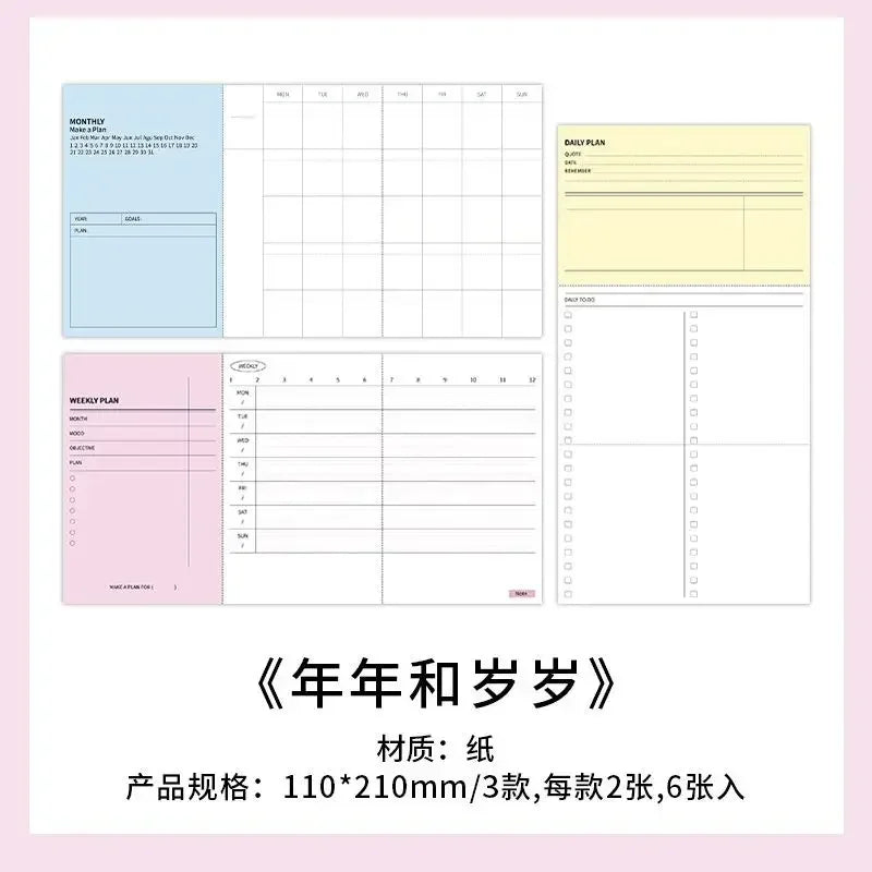 Starlight Series Folding Memo Notepad