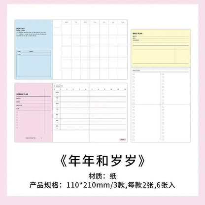 Starlight Series Folding Memo Notepad