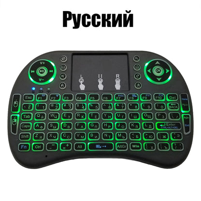 Mini Wireless Air Mouse Keyboard i8