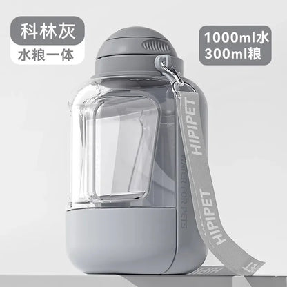 2-in-1 Portable Dog Water Bottle & Food Container