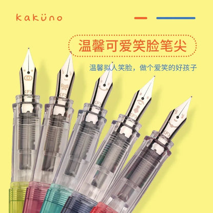 Pilot Kakuno Limited Edition Fountain Pen