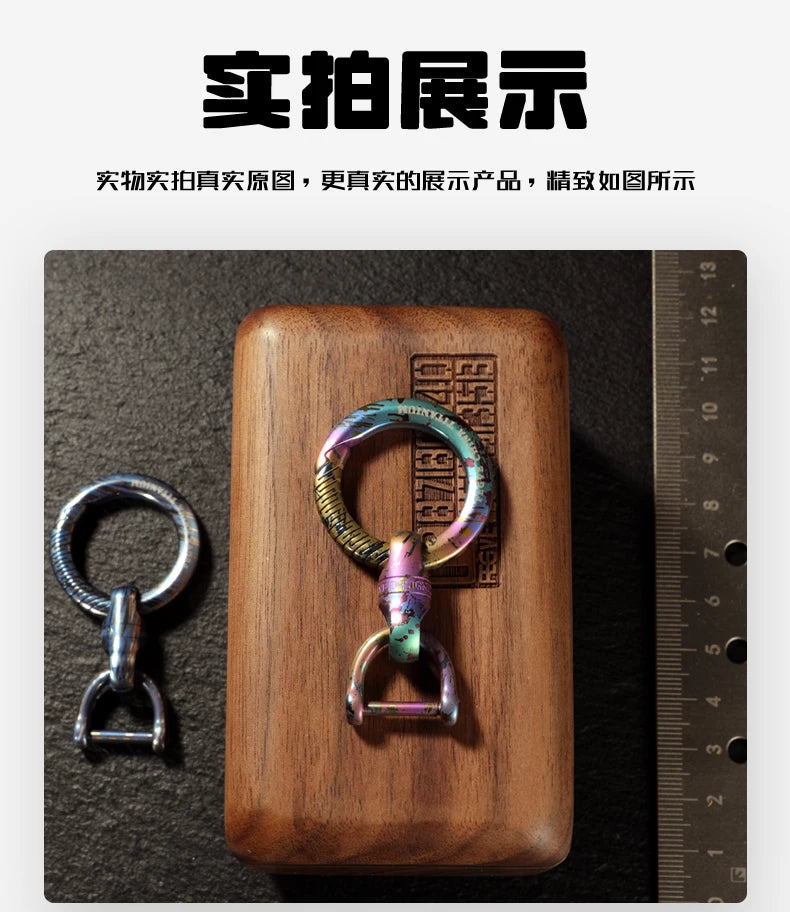 360° Rotating Titanium Keychain Clip