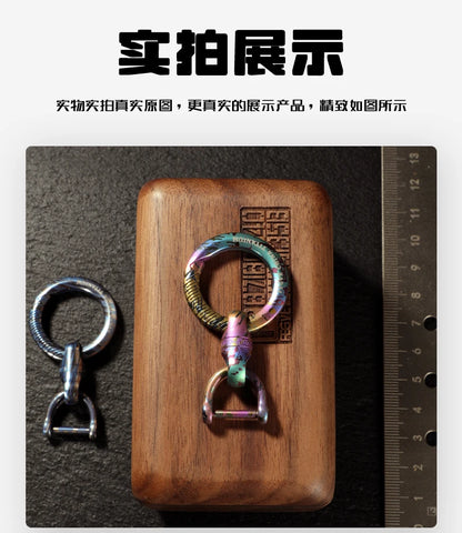 360° Rotating Titanium Keychain Clip