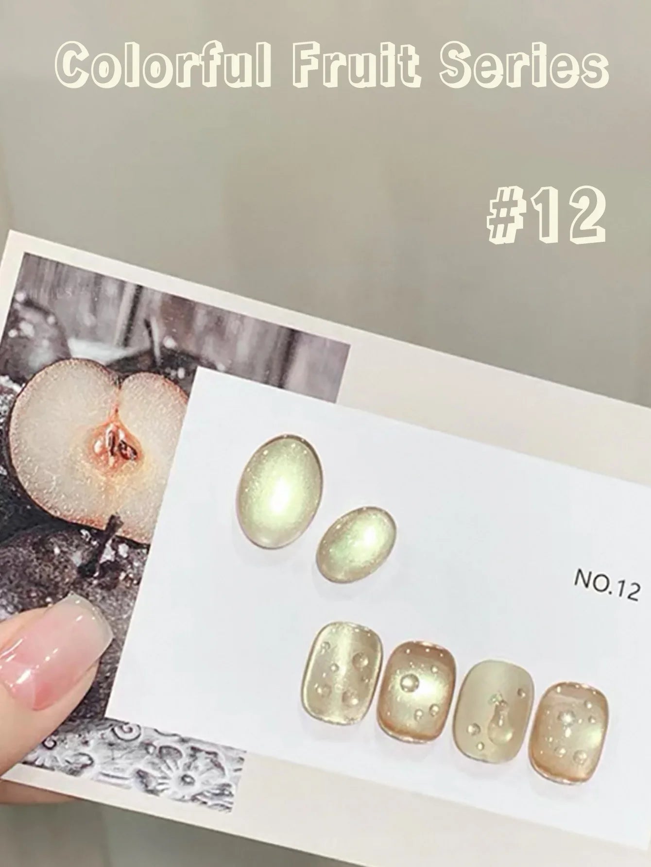 ZH Golden Cat Magnetic Gel Polish