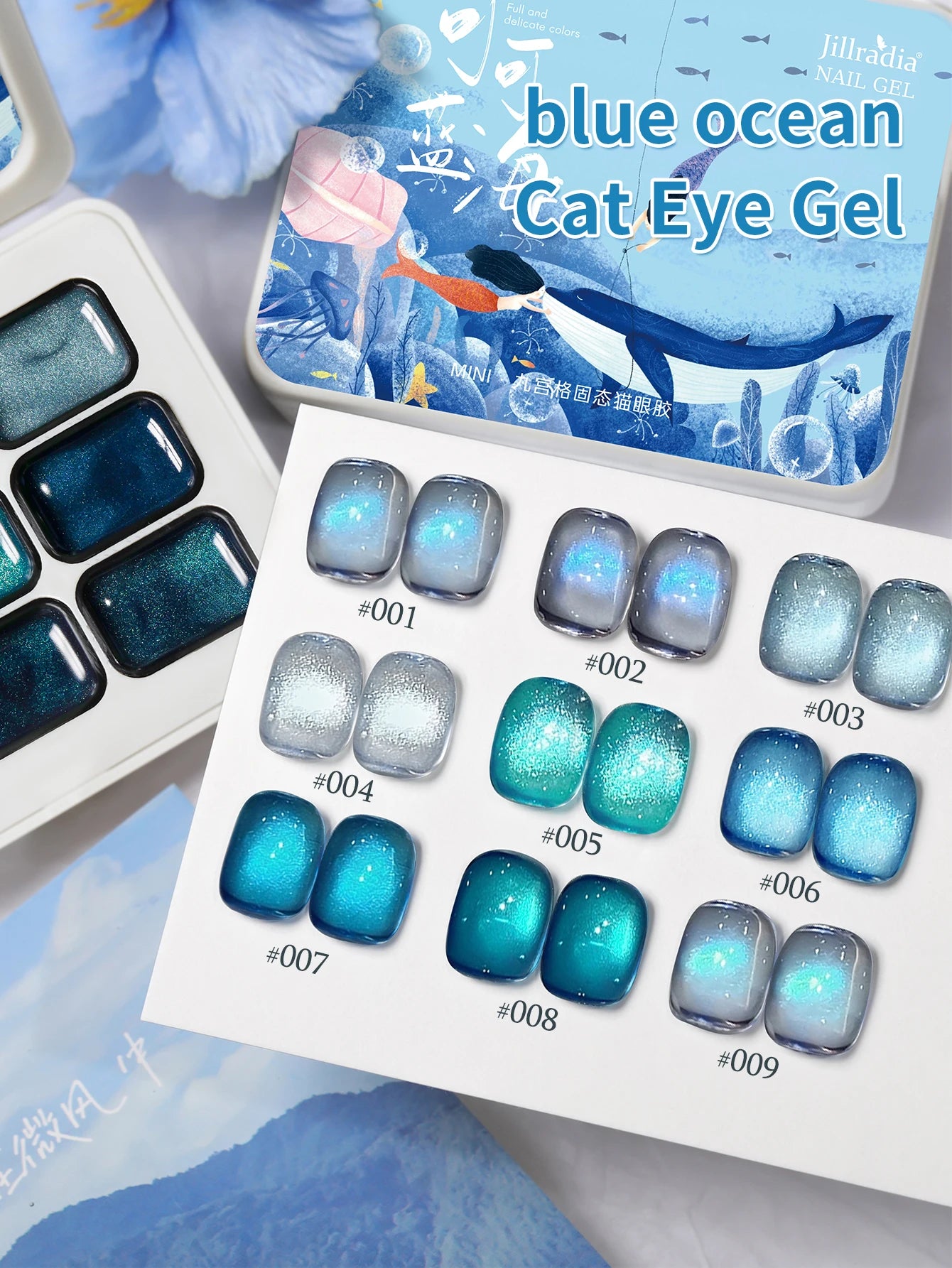 9 Color Semi-Solid Gel Nail Polish Set