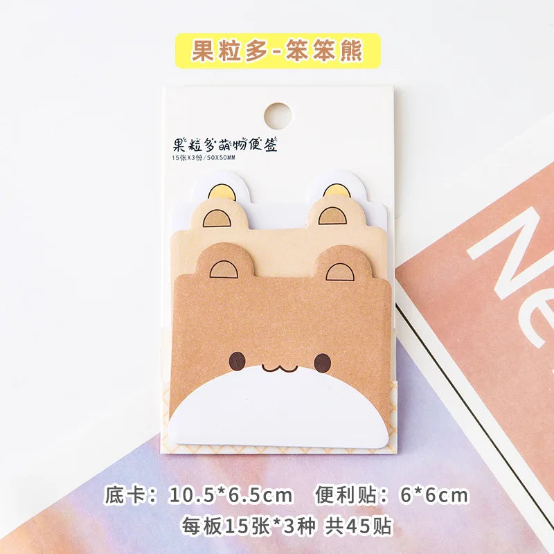 Kawaii Cartoon Animal Sticky Notes