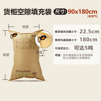 Container Buffer Inflatable Bag