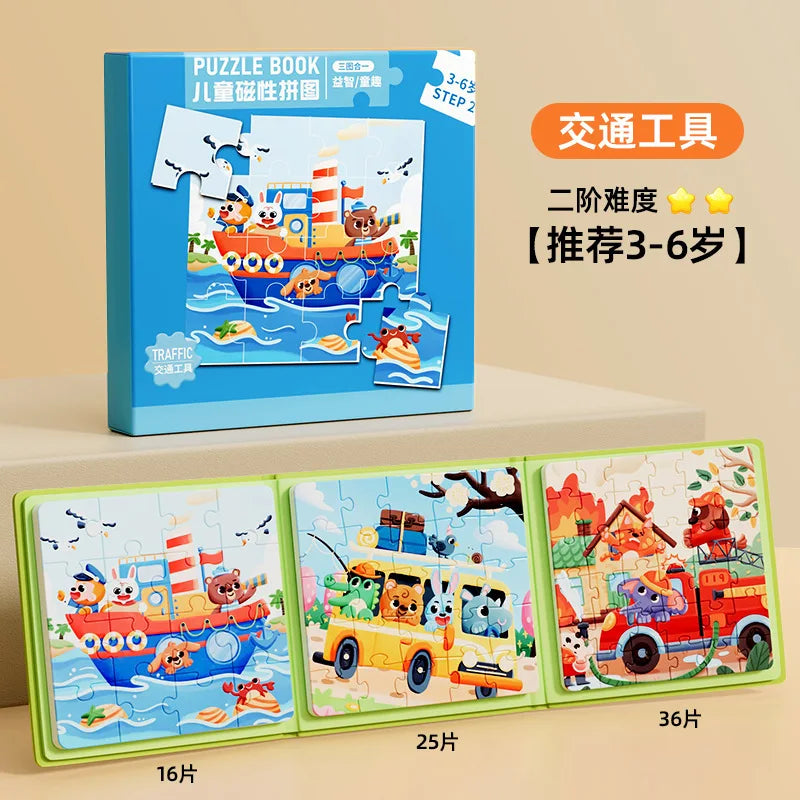 Kids Magnetic Educational Puzzle Game