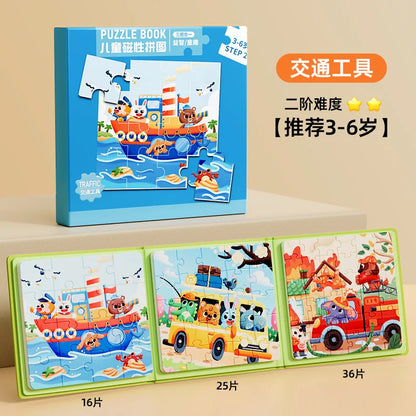 Kids Magnetic Educational Puzzle Game