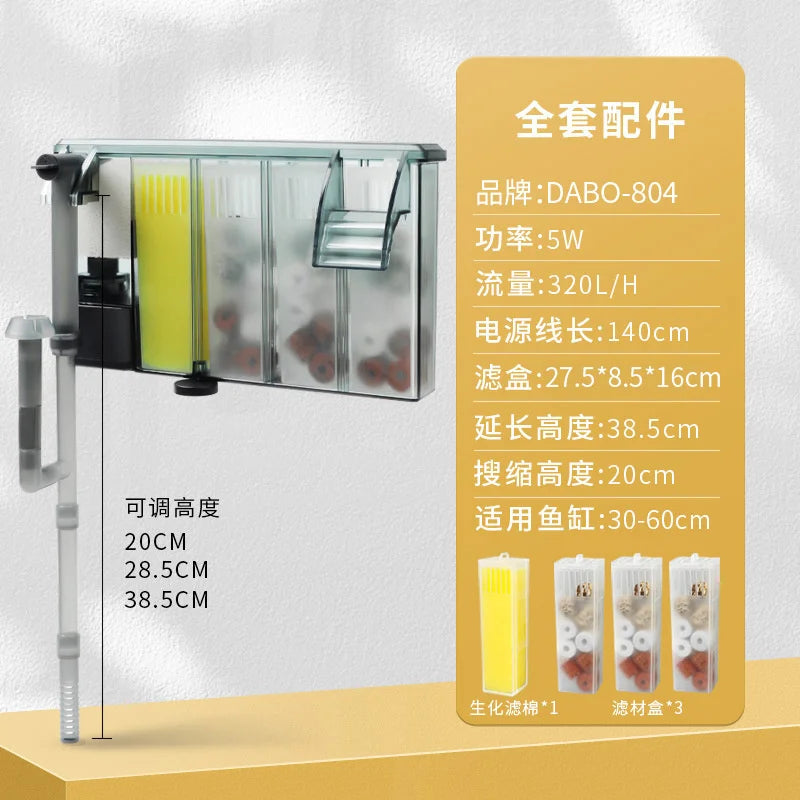 Wall-Mounted External Aquarium Filter System